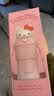 三丽鸥（SANRIO）HelloKitty公仔背带保温杯316不锈钢吸管皮套上学女生日礼物560ml 实拍图