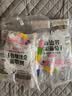 新边界 【新疆吐鲁番特产】大颗粒多彩葡萄干1000g提子干蜜饯果干小包装 实拍图
