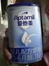 爱他美（Aptamil）经典婴儿配方奶粉 1段(0-6月龄适用) 800g 实拍图
