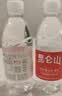 昆仑山中网冠军同款饮用天然雪山矿泉水 含锶弱碱性 350ml*24瓶 整箱装 实拍图