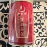 一杯香茶叶茉莉花茶横县特级500g2026新茶礼盒装自己喝送礼茉莉绿茶冷泡 实拍图