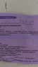 乌斯京（WOLSGIN）一次性手套丁腈橡胶手套30只装*中码丁晴手套洗碗家务耐用加长 实拍图