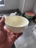 家用餐具釉下彩碗盘高颜值碗碟陶瓷餐具奶霜黄4.5英寸好运碗 明黄色 1个装 实拍图
