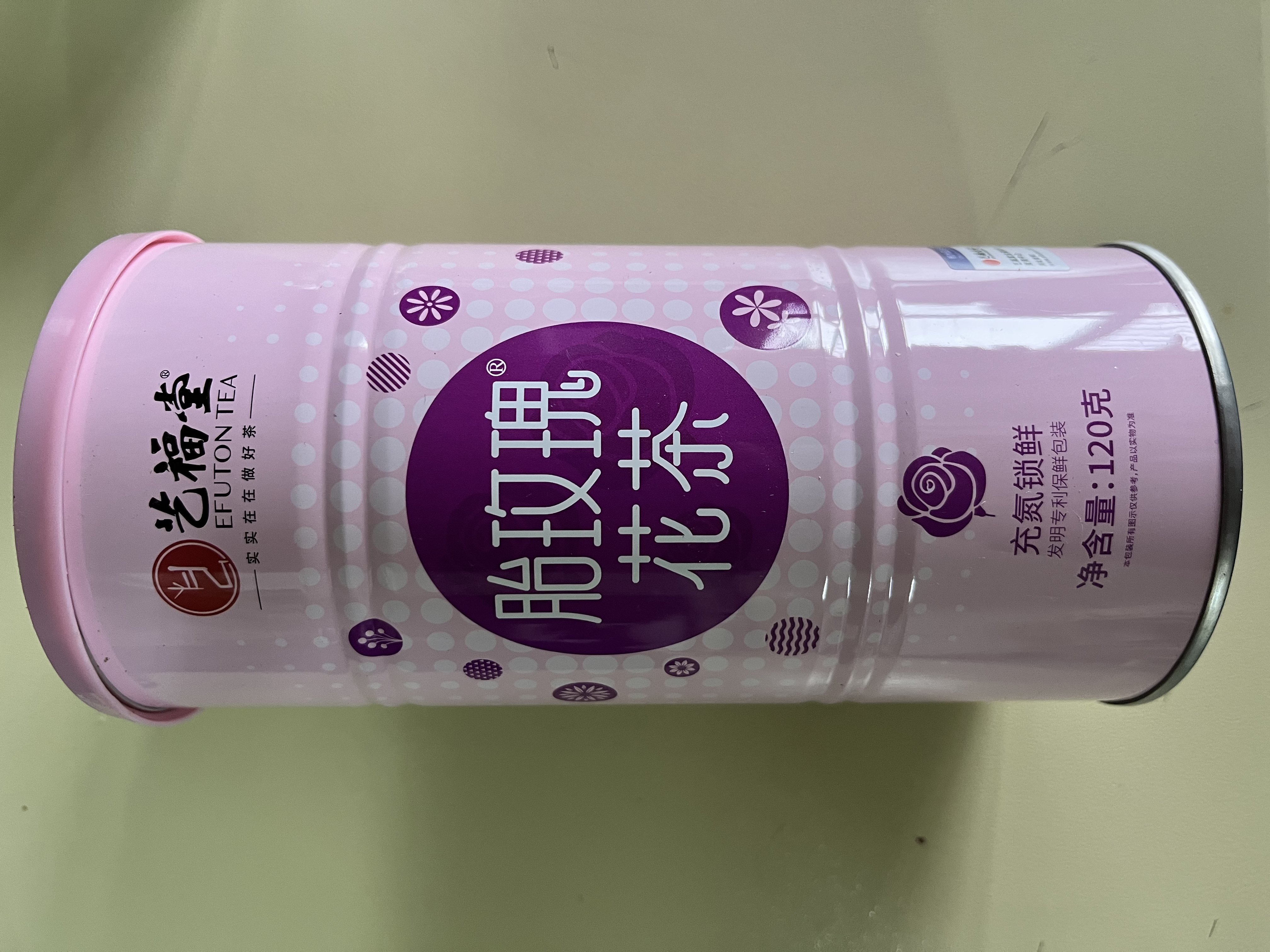 艺福堂花草茶 精品平阴原产胎玫瑰花茶120g 养生茶送母亲不熏硫搭菊花茶 实拍图