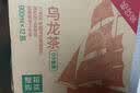 农夫山泉东方树叶茉莉花茶500ml*15瓶无糖茶饮料0糖0脂0卡整箱装 实拍图