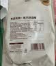 华味亨吃不厌话梅 1kg*1袋 实拍图
