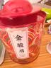 皇园金骏眉 红茶2026新茶特级茶叶武夷单芽黄芽礼盒罐装自己喝300g 实拍图