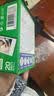 INSTAX富士instax立拍立得 mini相纸 白边双包20张(适用miniSE/11/12/40/90/LiPlay/EVO/Link3) 实拍图
