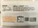 巴比小猪奶黄包300g*2包共12只儿童早餐卡通手工包子中秋送孩子礼物 实拍图