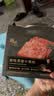王家渡原切培根400g美式培根肉片儿童早餐三明治火腿片烧烤披萨火锅食材 实拍图