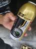 金冷冷媒R134a hfc134车用环保雪种无氟利昂汽车空调制冷剂空调添加剂 金冷制冷剂300g（1瓶） 实拍图