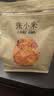张小米小米锅巴麻辣味618g 低GI 休闲零食 健康膨化食品 热门商品 实拍图