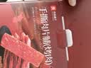 良品铺子什锦手撕肉片脯500g约70包 烤肉猪肉脯高蛋白肉脯肉干 休闲零食 实拍图