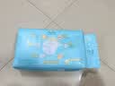帮宝适新一级帮纸尿裤S52【类胎脂】超薄透气干爽新生儿婴儿尿不湿尿裤 实拍图