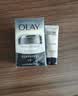 玉兰油（OLAY）多效眼霜15g淡化细纹提拉紧致黑眼圈女士护肤品生日礼物送女友 实拍图