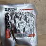 三只松鼠铁板鱿鱼烧烤味120g 大连特产即食鱿鱼须办公室休闲解馋 实拍图