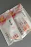 溪木源山茶花水乳面霜套装舒缓敏感肌护肤礼物送男女友 实拍图