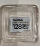 Sandisk闪迪128GB TF（MicroSD）4K内存卡 行车记录仪 监控摄像头专用 循环录制10,000小时 高耐用存储卡 实拍图