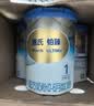 惠氏（Wyeth）铂臻婴儿配方奶粉1段（0-6月）780g*6罐 进口DHA 脑磷脂群 实拍图