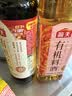 海天 有机料酒500ml 10度【有机 一级】中欧美三认证 去腥解膻 实拍图
