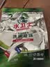 水卫士洗碗机洗碗凝珠闪电珠26颗 洗碗机洗涤清洁剂洗碗粉洗碗块312g 实拍图