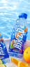 脉动（Mizone）维生素饮料混合装青柠桃子雪柚橘子600ML*15瓶整箱低糖电解质水 实拍图