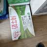 蒙牛【新鲜日期】全脂纯牛奶250ml*21盒 3.2g蛋白 送礼优先 实拍图
