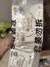 全棉时代奈丝公主超净吸消毒级纯棉日用卫生巾245mm128片囤货装京东自营 实拍图