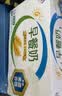 伊利早餐奶核桃味 250ml*24盒 优选核桃早餐伴侣 礼盒装 实拍图
