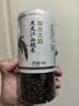 柴火大院 黑龙江血糯米 450g 含花青素 黑糯米 甜品伴侣 包粽子 实拍图