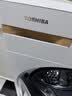 东芝（TOSHIBA）X17热泵洗烘一体滚筒洗衣机全自动  12公斤大容量三变频 省电  灵活嵌入式 补贴DGH-127X17BW 实拍图
