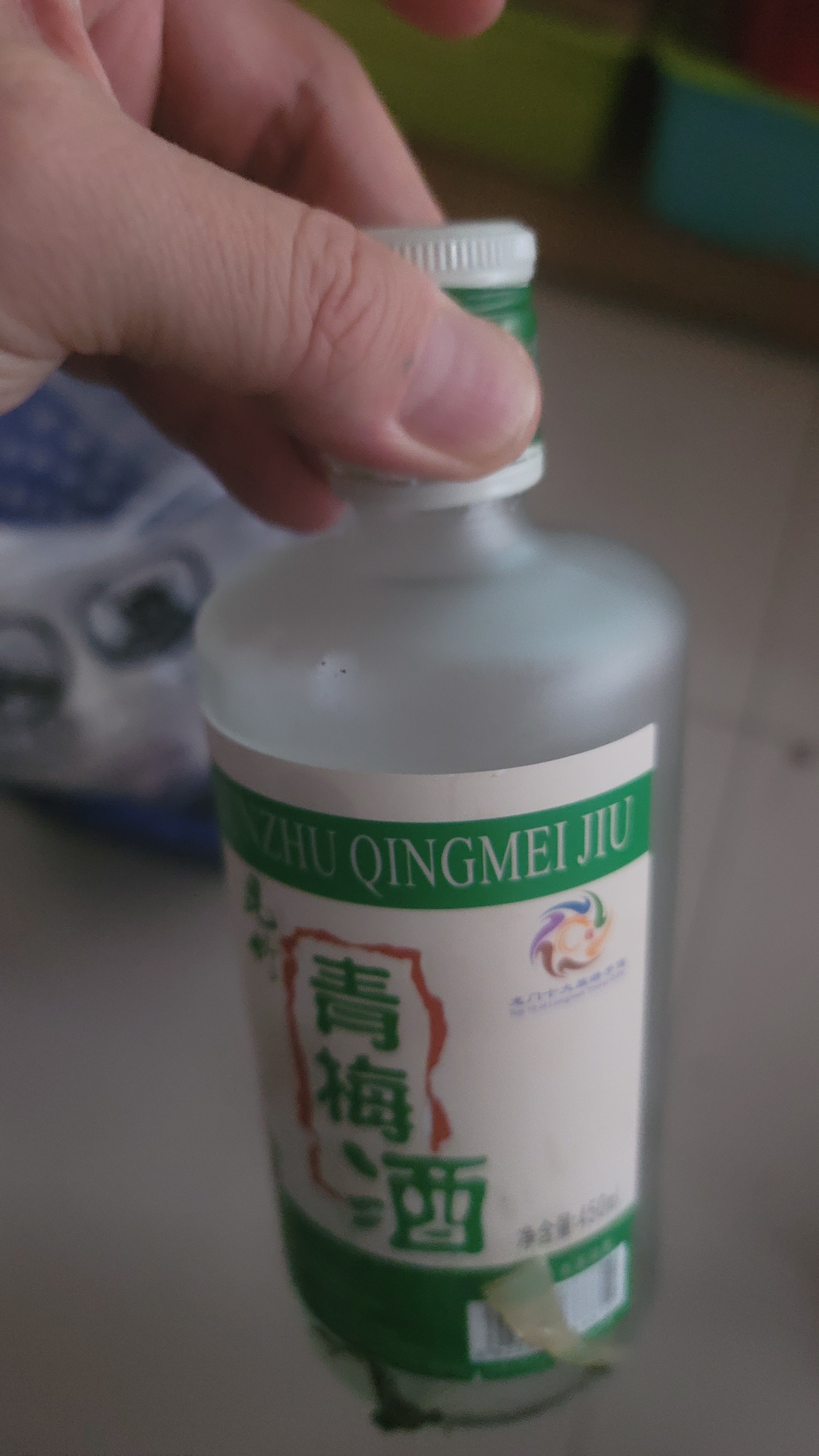 昆竹牌青梅酒果酒本格梅酒 送礼13度450ml龙门特产单瓶装甜酒低度酒 实拍图