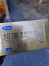 杜蕾斯（durex）避孕套安全套超薄尊享三合一14只情侣物品情趣用品成人计生套套 实拍图