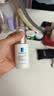 理肤泉【孙颖莎推荐】超级B5精华30ml*2支套装舒缓保湿抗皱紧致修护 实拍图