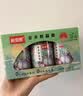 金乡鲜蒜蓉(半固态调味料) 230g*3 230g*3 实拍图