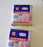 梅林午餐肉罐头340g*3火腿火锅搭档家庭应急储备即食品物资出游 实拍图