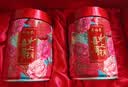 吴裕泰茉莉花茶叶七窨芽叶浓香喜上眉梢礼盒300g/盒茶礼送礼 实拍图