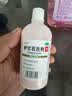 嘉倍康 炉甘石洗剂 嘉倍康 炉甘石洗剂 100ml 实拍图
