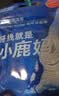 小鹿妈妈 专业洁齿牙线棒齿缝青年款牙签52支/盒 6盒312支 实拍图