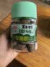 佳宝新鲜青橄榄果208g 潮汕特产甘草凉果蜜饯果干零食旅行常备 实拍图