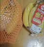佳农 超甜香蕉800g 实拍图