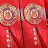 墨斗鱼 结婚红包百年好合2个装 婚礼红包新婚红包订婚随份子改口1441  实拍图