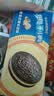 奥利奥（Oreo）夹心饼干复古爆米花味174g  休闲零食早餐下午茶 实拍图