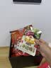 三只松鼠巨型零食大礼包豪华送女朋友礼物零食整箱团购优惠京东自营5439g 实拍图