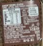 雀巢（Nestle）瑞士金牌冻干黑咖进口冲泡后*0糖低卡*燃减健身原味100g 实拍图