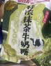 悠哈特浓牛奶糖 300g 休闲零食糖果 婚庆结婚喜糖 童年经典 独立包装 实拍图