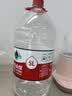 农夫山泉饮用水 饮用天然水5L*4桶 整箱装 桶装水塑膜随机包装 实拍图