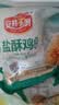 安井小厨 盐酥鸡 鸡米花 3斤装 500g*3袋 原味鸡块 空气炸锅小吃半成品 实拍图