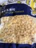 浦之灵水果甜玉米粒2kg 玉米糊汁 加热即食 沙拉轻食 餐饮烘焙冷冻蔬菜 实拍图