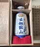 古越龙山木盒库藏二十年 半干型 绍兴 500ml 单瓶装 花雕酒双11 实拍图